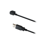 Shimano EW-EC300 Charging Cable