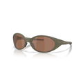 Oakley Eye Jacket Redux Matte Moss Prizm Tungsten