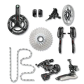 Campagnola Super Record 2 x 12 Speed Wireless Group Set and Bora WTO 45 DB 2WF Wheel Combo