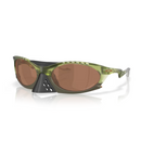 Oakley Plantaris Matte Transparent Fern Prizm Tungsten